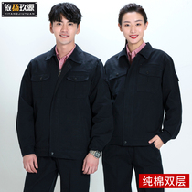 autumn winter pure cotton double layer electric welding work clothing set men's wearable labor protective clothing electrician workwear long sleeve workers factory uniform