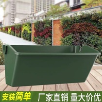 Outdoor garden Municipal engineering Plant wall Flower pot container Vertical three-dimensional greening Wall-mounted combination planting box plastic