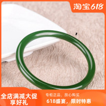 Jade Hetian jade Jasper bracelet Jade bracelet female round bracelet Girl spinach light green bracelet with certificate
