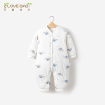 Baby ha clothes long sleeve clothes thickened warm winter baby cotton clothes autumn and winter newborn one-piece clothes go out to carry clothes