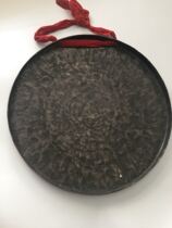 40 centimeters of bronze gong for the bronze gong