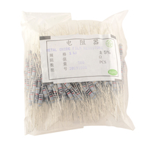 1W Carbon Film Resistor 5% 30R 33R 36R 39R 43R 47R 51R 56R 62R 68R 75