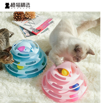  Cat toys self-hey bite-resistant relieve boredom four-layer cat turntable combination young cats cat toys supplies funny cat sticks