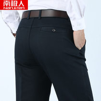 Antarctic men mens casual pants autumn thick casual pants straight loose dad pants middle-aged mens pants