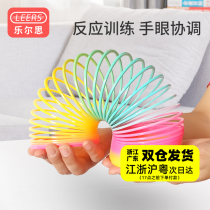 Magic Rainbow Ring Tower spring laminated folding cocktail cup baby girl baby toy early teaching boys