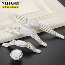Round European ceramic Chinese style handle White furniture Cabinet handle Chest of drawers Cabinet wardrobe door handle Single hole