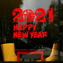 Year of the Ox wall sticker Spring Festival New Year New Years Day Shop cafe decoration Western window glass window sticker wall