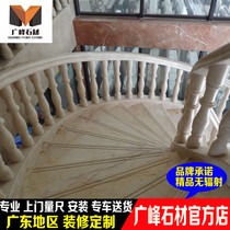 Artificial imported marble stairs Stepping handrails Sofitel Golden Gate sill Stone European window sill door set custom boutique