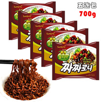 South Koreas original imported three Korean-style fried noodles five consecutive packs of instant noodles instant noodles dry noodles 700g