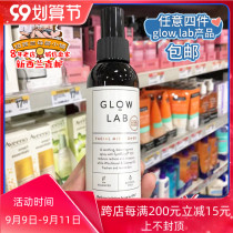New Zealand direct mail GLOW LAB tea tree essential oil Anti-sensitivity Toner 120ml smooth skin water oil balance
