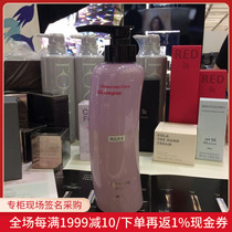 Nobita Japan direct mail pola shampoo anti-white hair shampoo 370ml