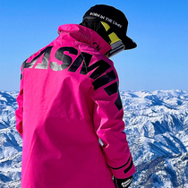 tolasmik new rose red ski suit full of men and women windproof water skiers ski pants