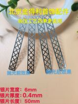 Manufacturer direct sales S990 pure silver bag jade bracelet ancient play break crack and crack jewelry accessories