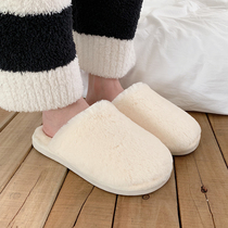 2019 New simple solid color Japanese cotton slippers women winter home indoor thick-soled non-slip warm home shoes