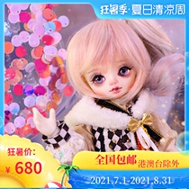 () BJD doll six points truelove girl Janetta Janetta