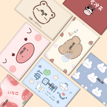 Asus a bean A456U A540U A541U A555Q X580 A480U A400U VM490L notebook film 1