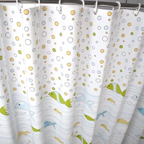 Cartoon shower curtain set toilet waterproof bathroom cloth bathroom mold partition curtain curtain curtain small curtain
