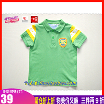 Snoopy boys polo shirt Summer Special Special sweat suction breathable fruit green lapel top baby sports short sleeve t-shirt