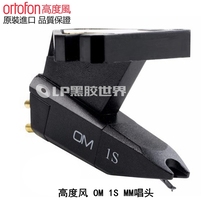Original ortofon high wind OM 3E upgraded OM 1s LP vinyl record player turntable MM head