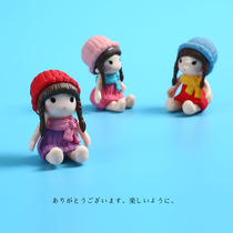 Mini Q cute cartoon little girl hand-made character miniature model cake doll micro landscape desktop decoration