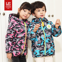 Webster childrens clothing Mens and womens childrens short camouflage down jacket Childrens hooded bread suit White duck down contrast color warm jacket