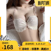 Sexy lace underwear womens small breasts gather flat breasts special breast collection anti-sagging adjustment type rimless bra cover