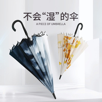 Snow castle long-handled umbrella automatic umbrella for men and women with rain and large straight umbrella