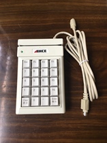 Huachang HCE-7502 Magnetic Stripe Card Reader Medical Insurance Card Social Security Card Reader Member Software