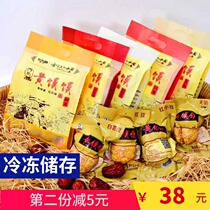 Traditional coarse grain snacks on the tip of the Chinese yellow laohan yellow steamed bun on the tip of the tongue of the Northern Shaanxi specialty