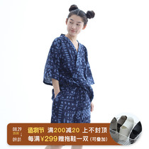 CASTLE GARDEN Double Yarn Kimono Bunt Yukata Jinbei Homewear Set Four Colors