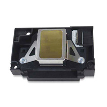 MAG applies for the Epson R1390 sprinkler head print head printer nozzle