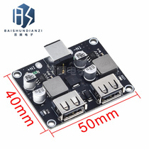 2-way fast charge step-down module 12V24V to QC3 0 Fast Charge Dual USB charging board support Apple Huawei FCP
