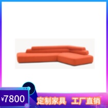 Brief Art New Profiled Casual Office Living Room Fabric Designer Lobby Minima Nordic Sofa Sentiment Sofa