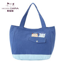 HIKOSEN Carla cat slim handbag cute Japanese canvas cotton mini Hand bag Bento bag