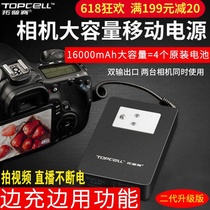 Topsai a7r3m3 Canon 5d4 battery Panasonic gh5 Nikon D850 camera external mobile power bank charging treasure