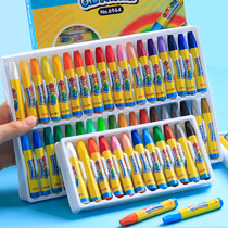 Delei oil painting stick 12 colors 18color 24 color 36 color crayon children Primary School students drawing pen safe non-toxic washable set kindergarten color box not dirty hands water soluble baby does not touch hands