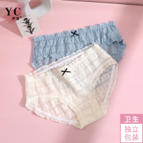 Iche cream puff panties female pure cotton crotch thin air-breathing girl wrapped in the hip lace triangle