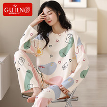 Gujin@Pajamas Womens Spring and Autumn Pure Cotton Long-sleeved 2023 New Winter Cute Womens Cotton Home Service Set
