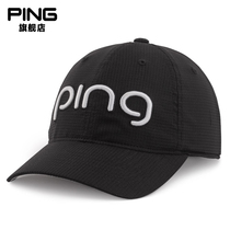 PING golf cap new womens shade breathable sports leisure golf cap
