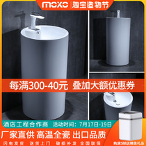 Nordic one-piece ceramic column basin One-piece wash basin Bathroom sink Balcony Outdoor courtyard wash basin