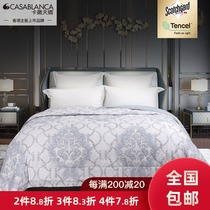 Casablanca Tencel Air Conditioner Summer Quilt 3M Lyocell Tencel Summer Cool Quilt Antibacterial anti-mite Washable Air Conditioner Quilt