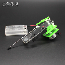 Reciprocal motion model Trophor DIY electric motor transmission toy Crank curved wheel straight motion model