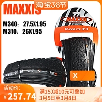 MAXXIS Margis mountain bike tires 26 27 5 29 inch 1 95 2 1 folded anti-stab bicycle outer tire