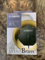 Yamaha trumpet electronic mumulator YAMAHA instrument small number SB7X round number SB3X Long number SB5X