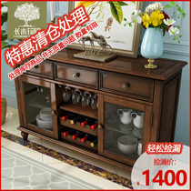 American wine cabinet home restaurant storage cabinet rural Wall tea cabinet preparation dinner cupboard retro solid wood side cabinet