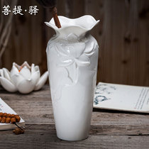 (Lotus) White porcelain embossed Lotus vase Treasure bottle Chinese flower arrangement bottle Ceramic Buddha flower bottle net bottle table flower