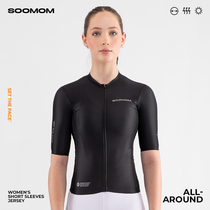 BOOMOM) for the first of the month. Ms. ALL-AROUND ROAD CAR RIDE SHORT SLEEVE SPACE BLACK