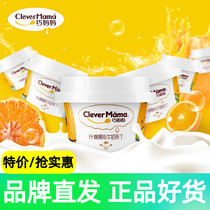 Qiao mother pudding 85 pulp milk pudding childrens snacks leisure dessert pulp jelly large cup