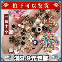 50 patch decorative materials diy hair accessories materials hot selling handmade headwear hairpin hair rope accessories