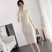 Autumn Winter New Long Sleeve Semi-High Collar Knit Sweater Dress Sashimi Interiors With a Knee Wrap Hip Bottom-to-Tie Dress